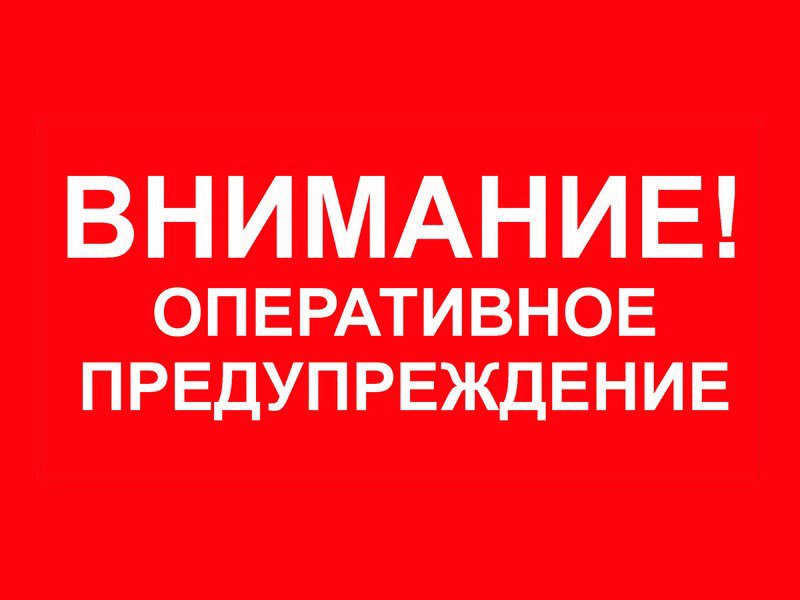 Укажите подпись к картинке.