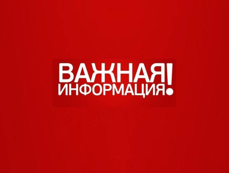 Неблагоприятные явления. Неблагоприятные явления.